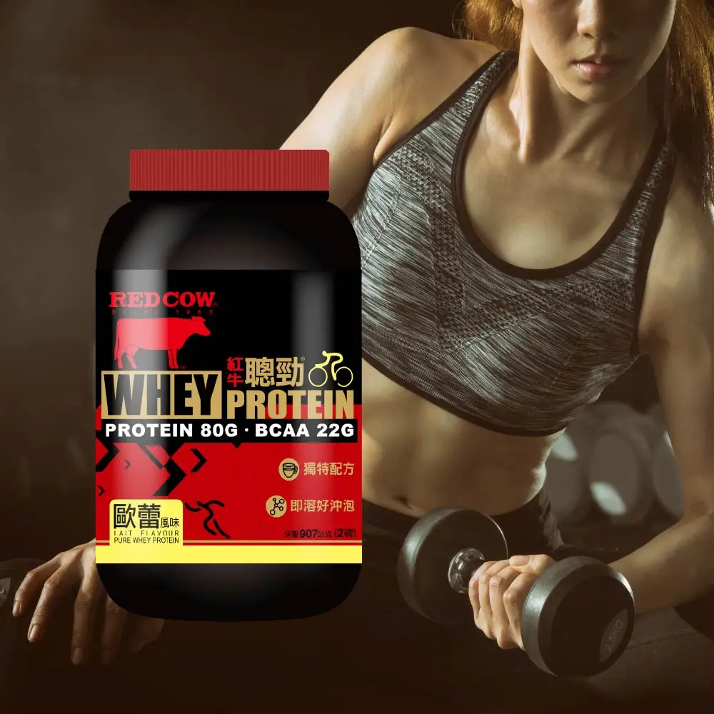 
whey protein mass gainer Lait Flavour 3kg 