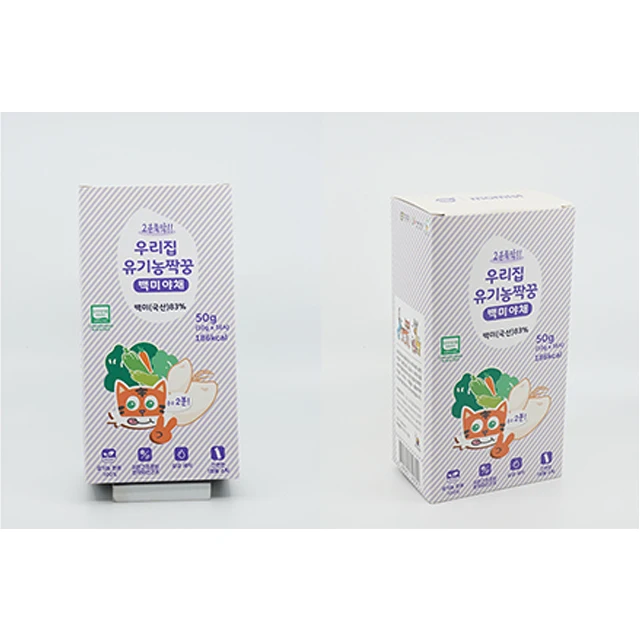 Wholesale Korean baby meal set Our home Organic partner - 2min OK! Grain&Vegetables