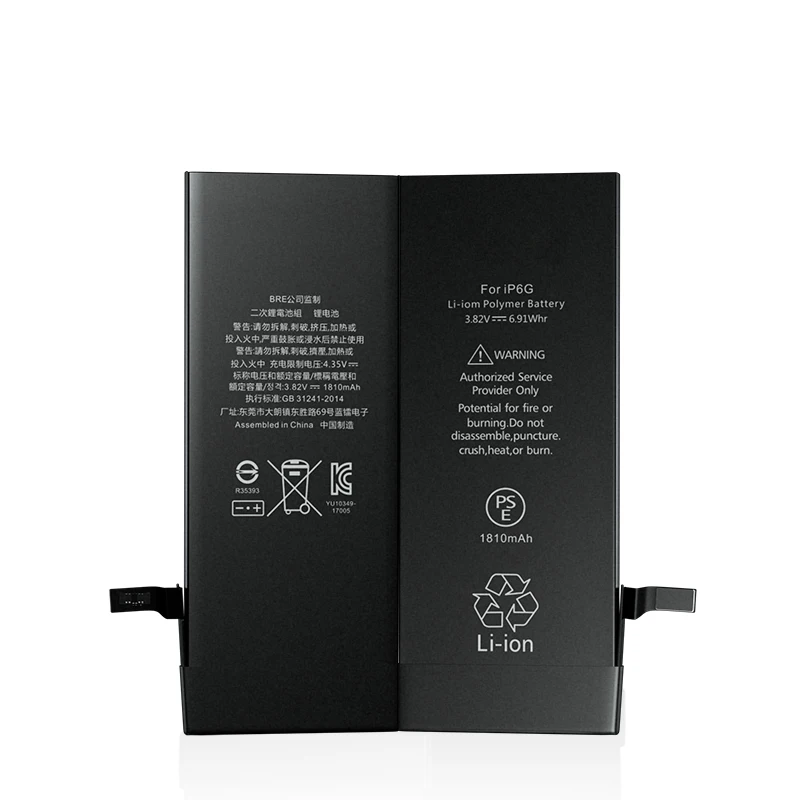 Replacement Li-ion Polymer Rechargeable Battery for iPhone 6G Super high capacity 1810mAh Cell capacity 2350mAh Size 333996 OEM