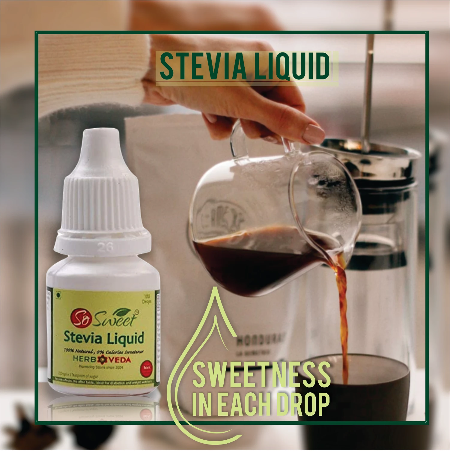 Производитель/поставщик жидкости