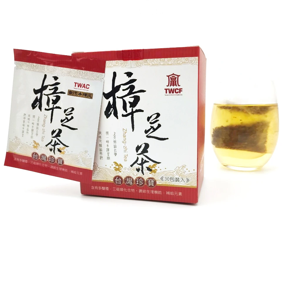 
 Stout camphor натуральный желтый чай для ежедневных напитков и помогает спать  