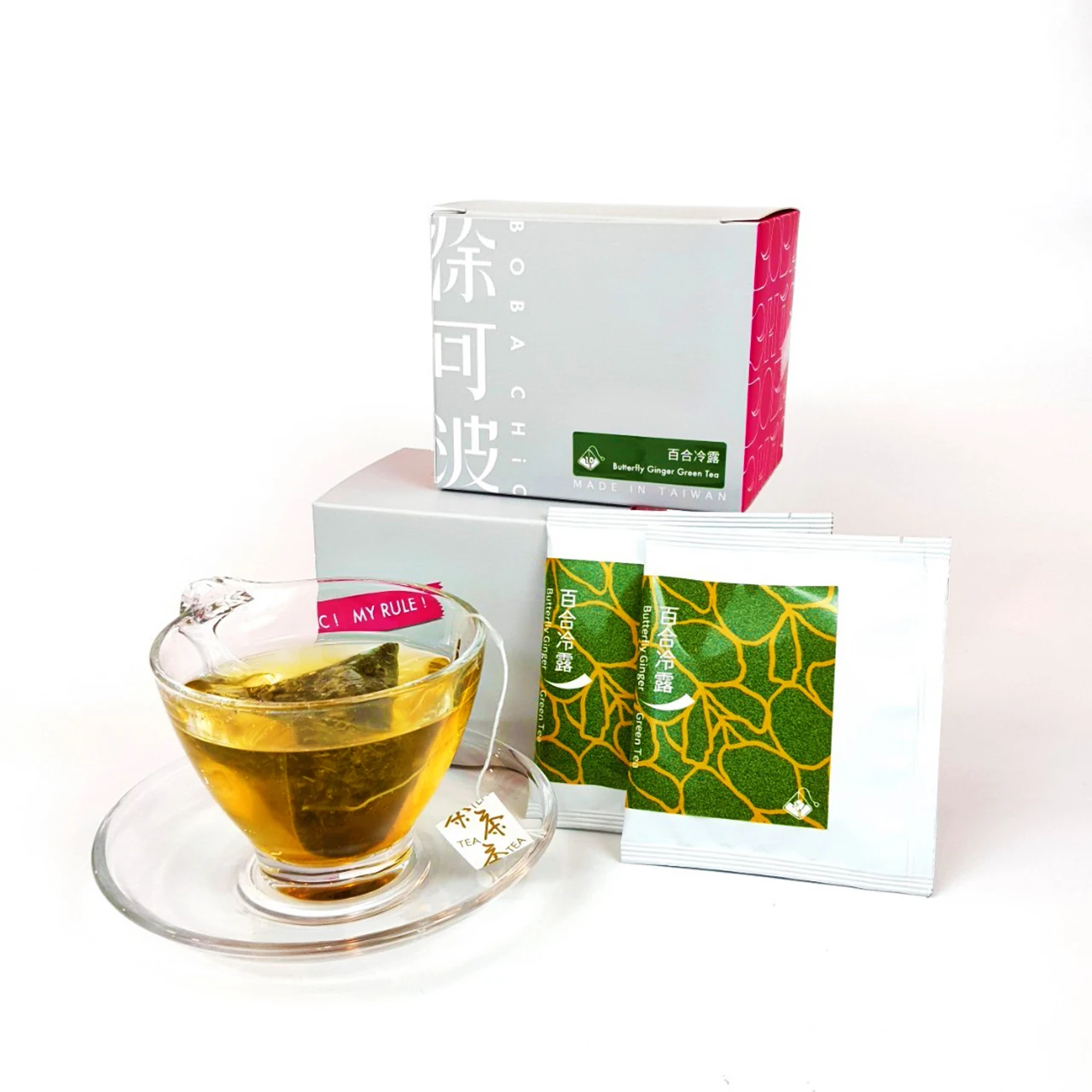 The Best Wholesale BOBA CHiC Taiwan Butterfly Ginger Tea Bag/ Box for Milk Tea