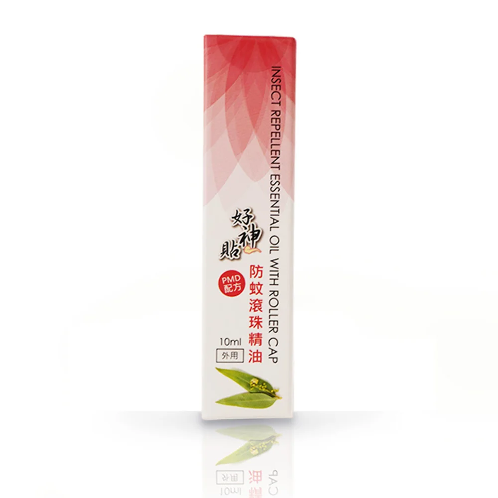 Insect Repellent Essential Oil roll-on bottle