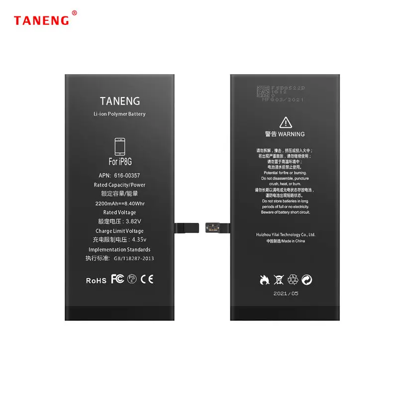 Battery For iphone 5s 6 6s SE 6splus 7 7plus 8 8plus X XR SE2020 XS max