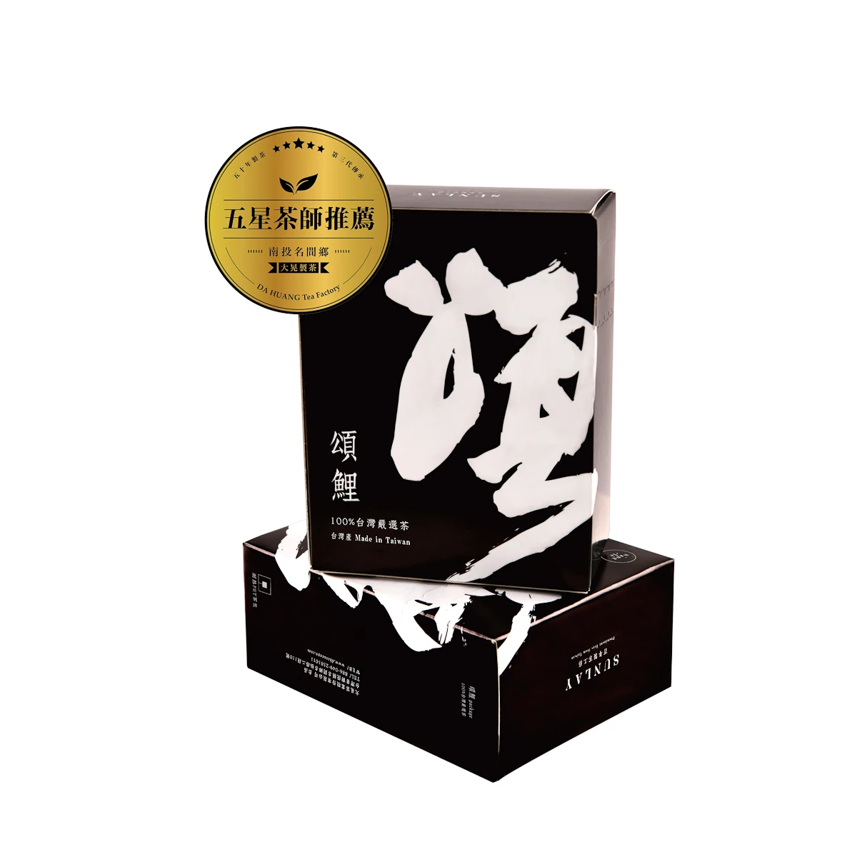 Производители чая oolong чай Oolong лучший тайваньский