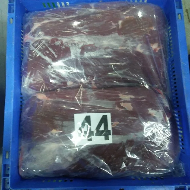 
Meat Silverside (44)Halal Frozen Boneless Buffalo 