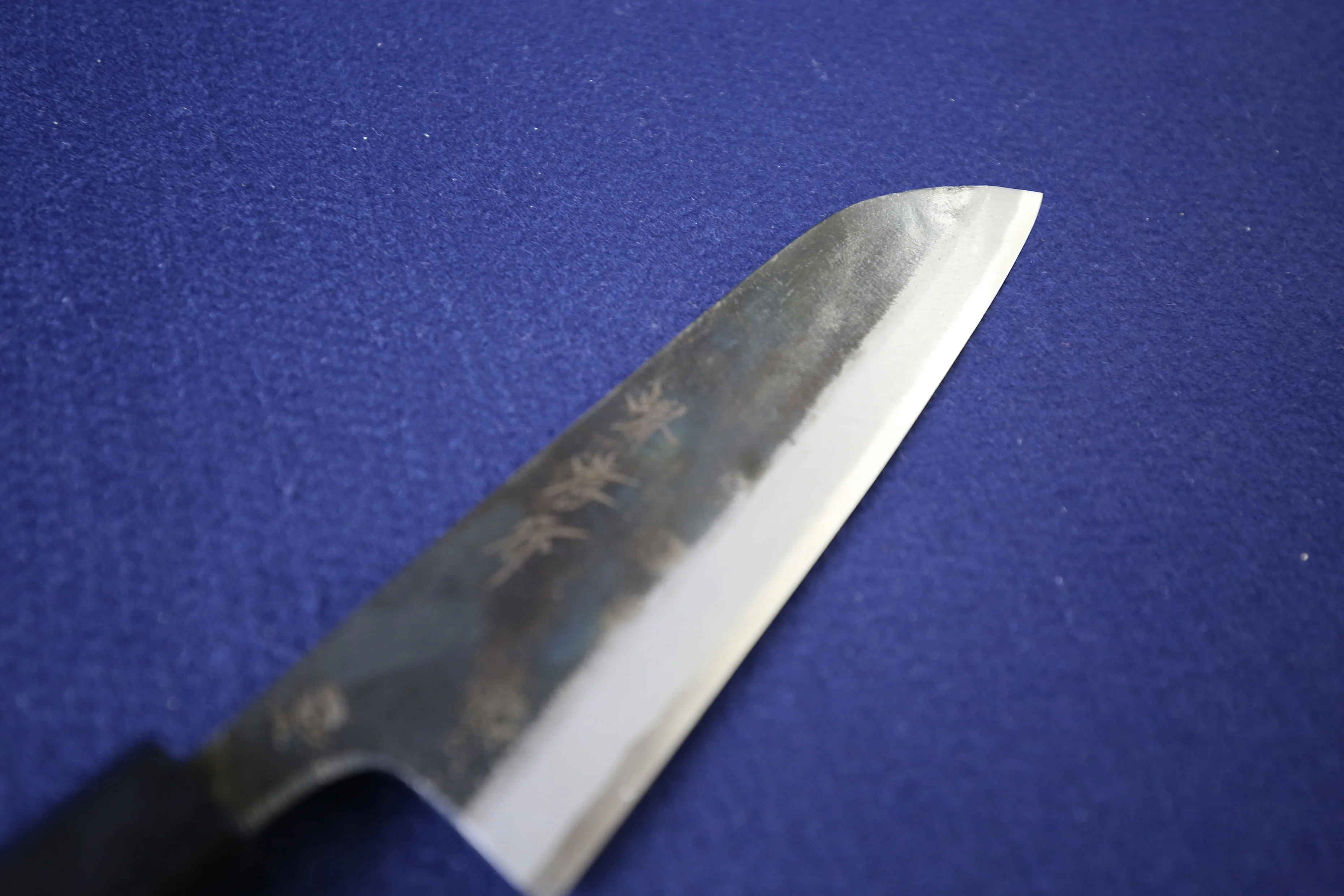 KUROUCHI SANTOKU