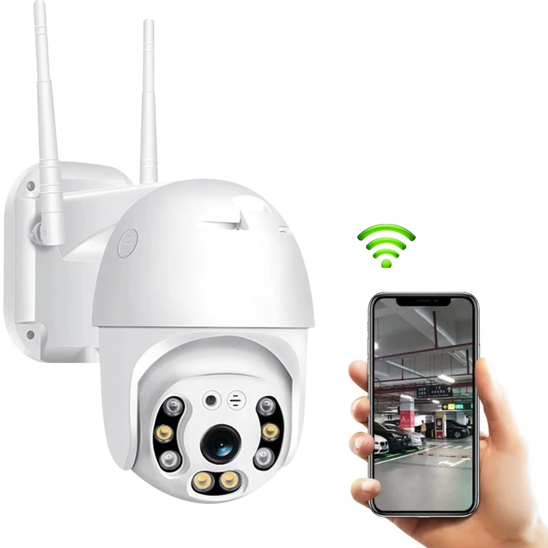  IP-камера наружная беспроводная с 4-кратным увеличением 5 МП PTZ Wi-Fi