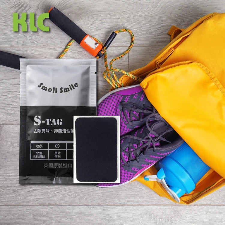 
Non-Toxic Unscented Odor Eliminator Custom Carbon Fabric Smell Proof Patch For GYM Bag 