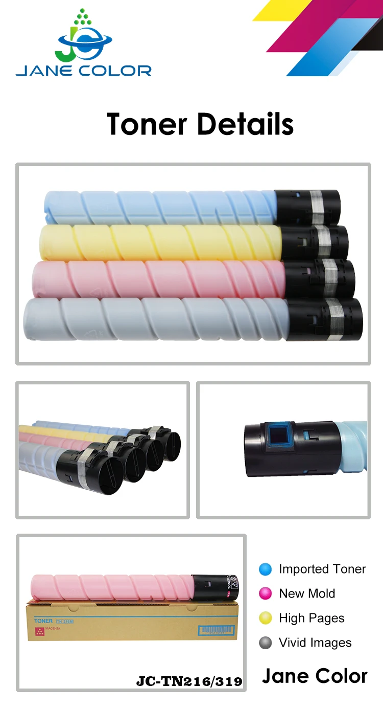 Jane Color For TN319 TN216 Universal Color  bizhub toner c360 genuine Cartridge with Imported Powder