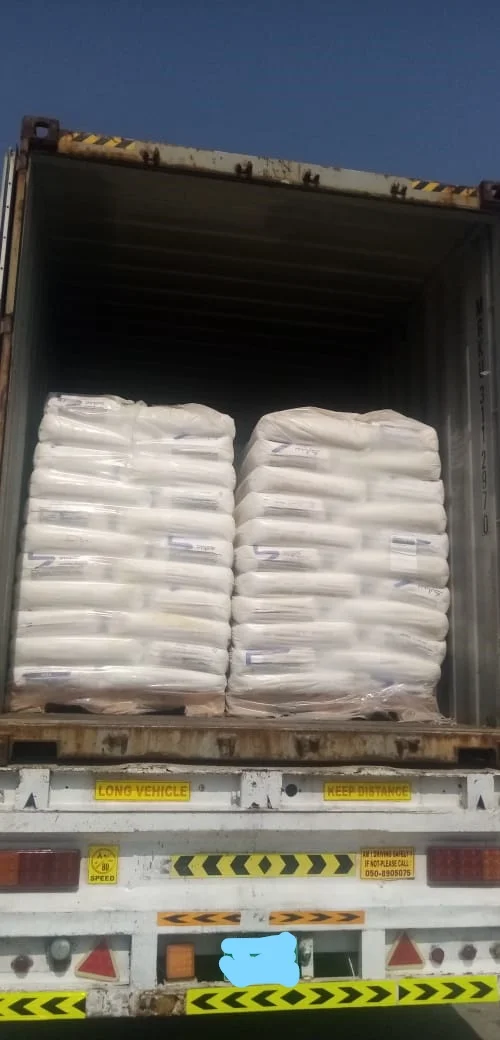 
SABIC HDPE F00952 FILM GRADE 