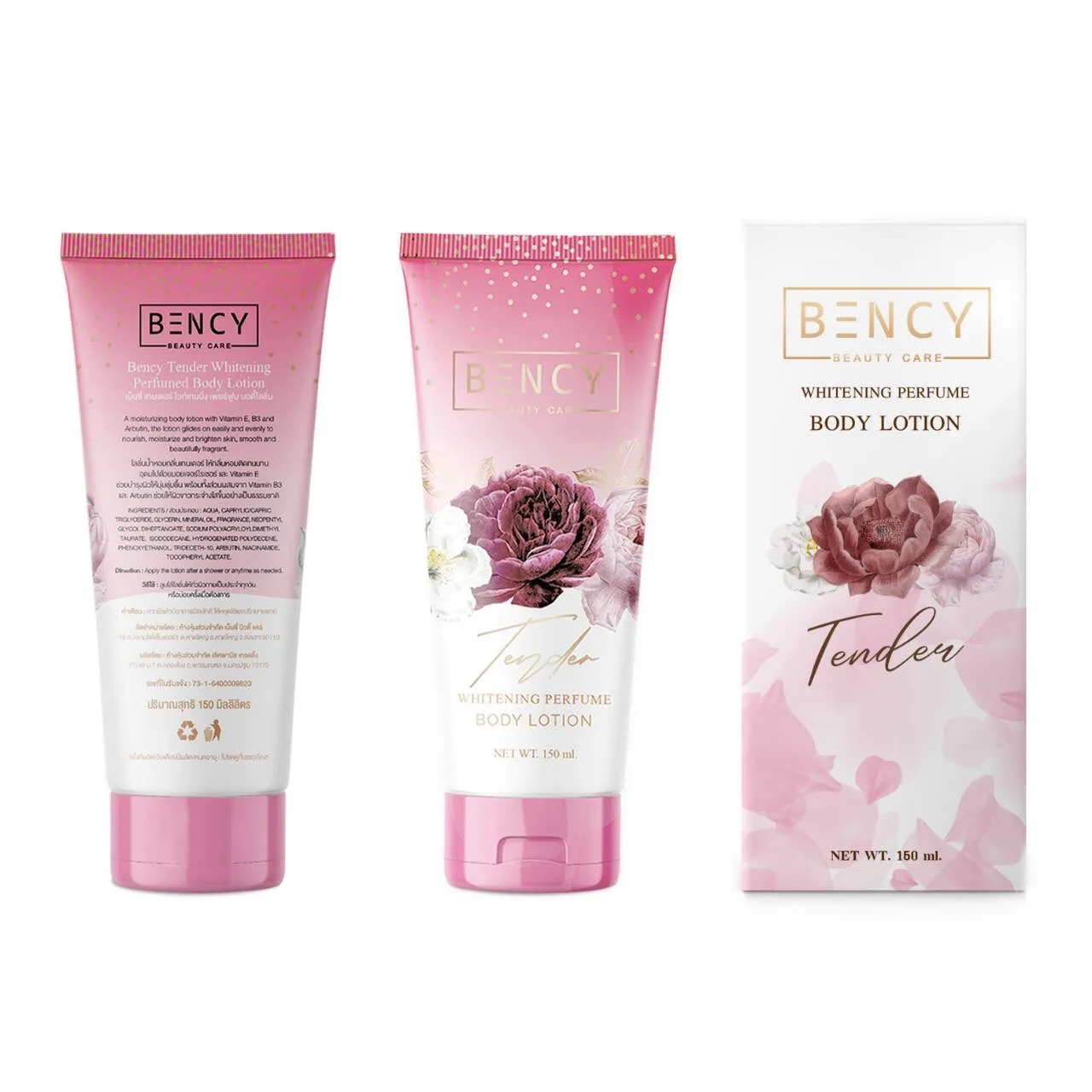 Body Lotion Whitening Body Cream Wholesale Body Lotion Moisturizing Rose Vitamin E Moisturizing Cream 150mL