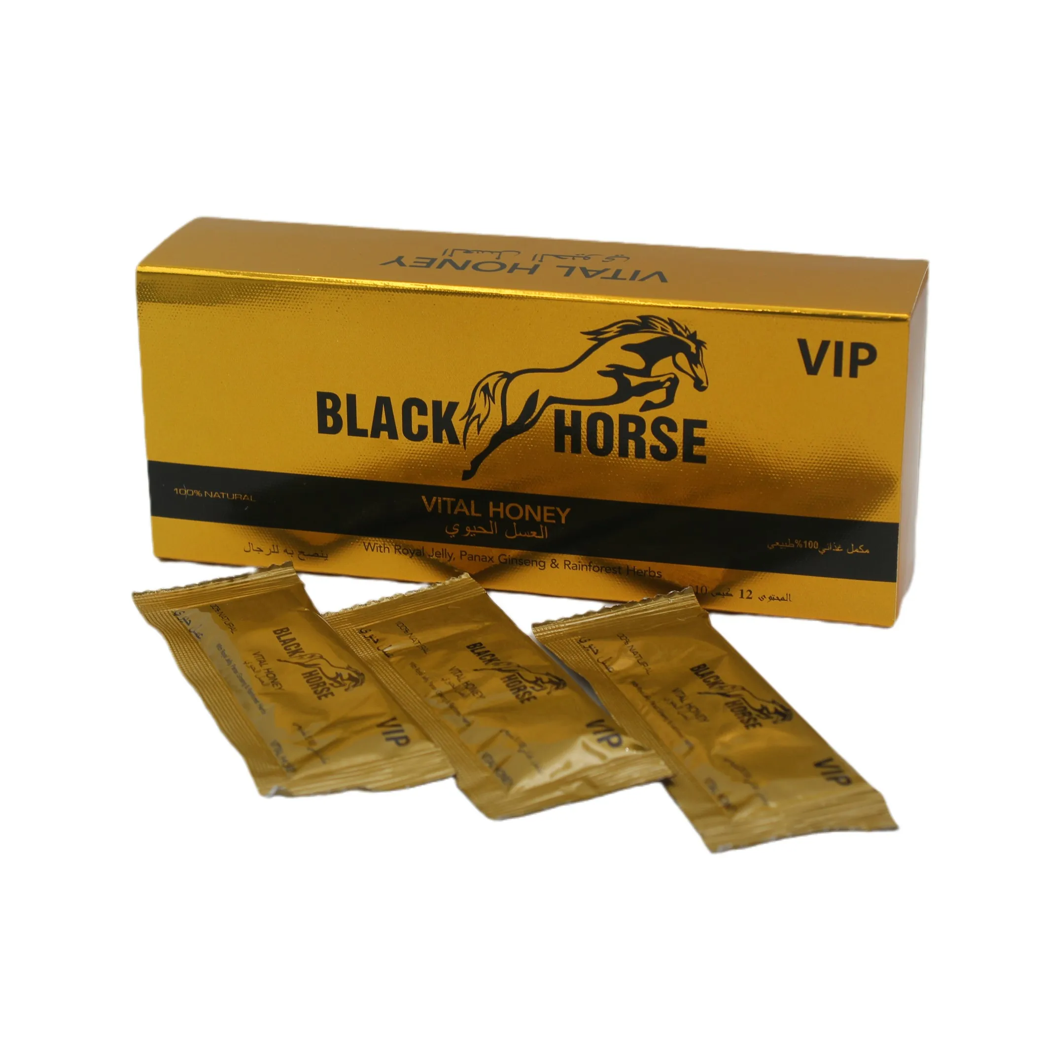 Длительный срок годности для повышения жизненной активности, Подарочная коробка для меда без консервантов, 100% чистого меда, 10 г в пакете