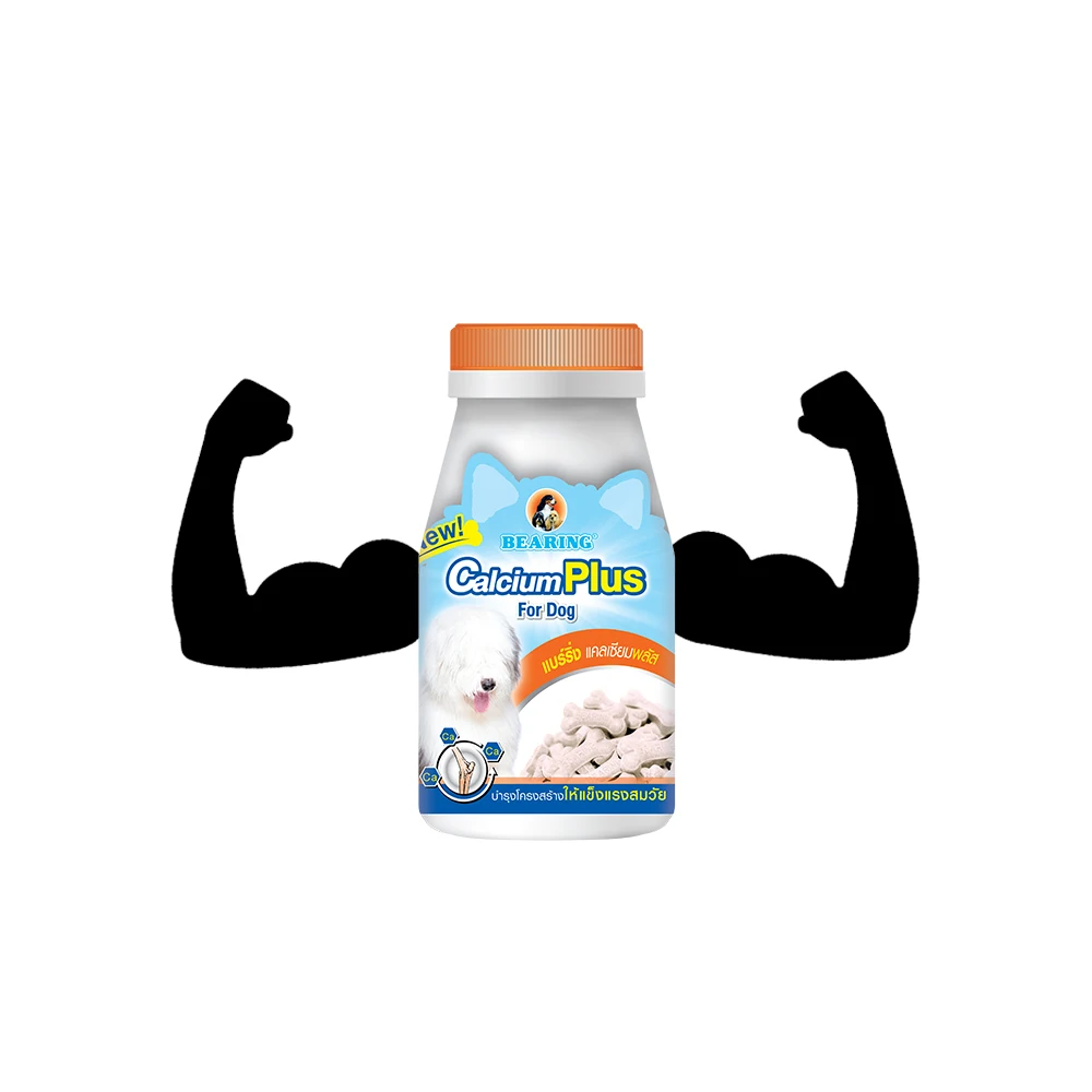 No.1 Pet Care in Thailand Bearing Pet Multi Vitamin Calcium Plus Supplement for Dog 100 Tablets