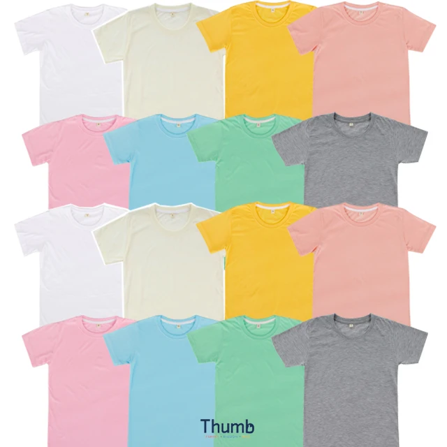 Plain Polyester Pastel Color T shirt for Sublimation Blanks Made in Thailand