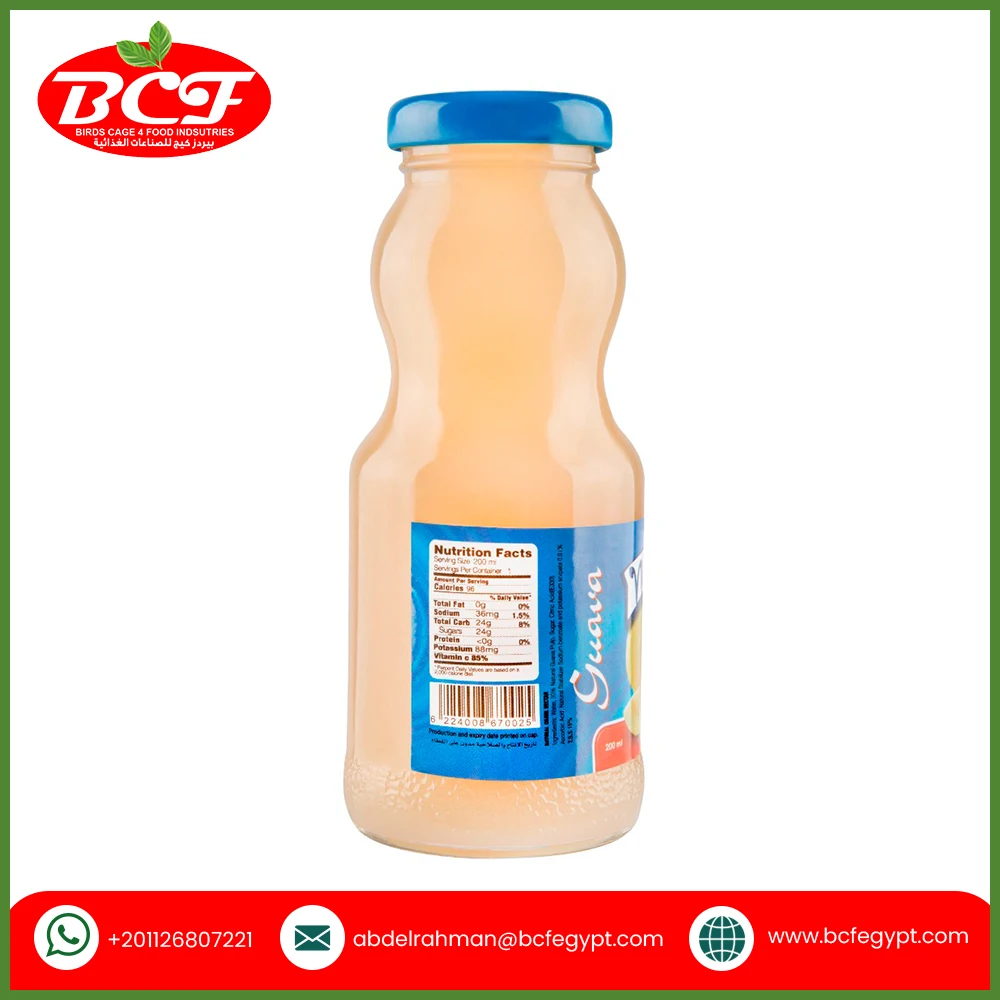 Good Quality Pure Guava Juice Nectar (Nero) 200ml  Fruit and Vegetable Juice Supplier