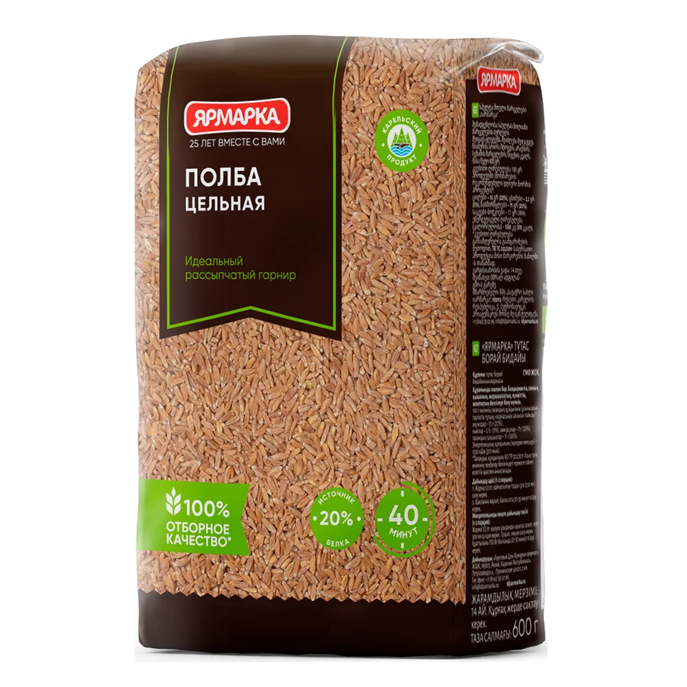 Вкусы с цельными вставками, упаковка пищевых продуктов 600 г