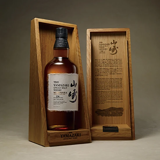 Yamazaki 12 Years 700ml With 43% Alcohol In Box Packaging From Japan,,