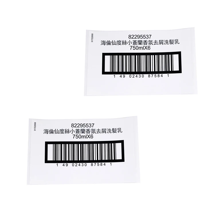 
Customised large label sticker with bar code 