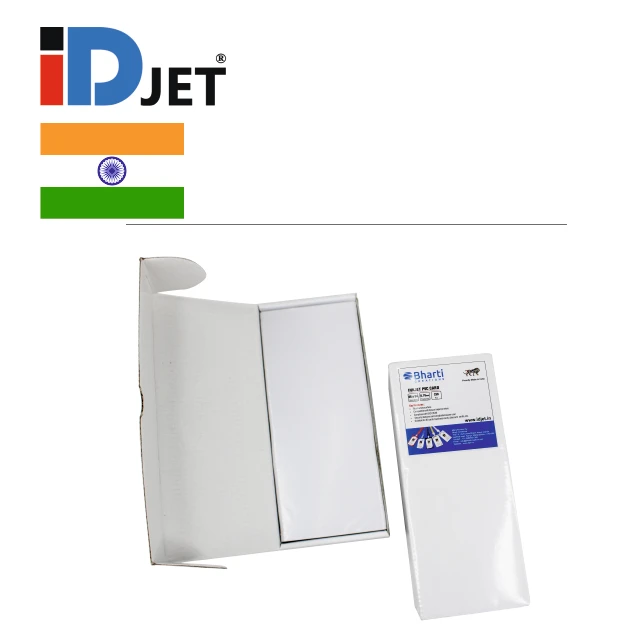 INKJET PVC HIGH QUALITY BLANK ID CARDS FOR INKJET PRINTERS