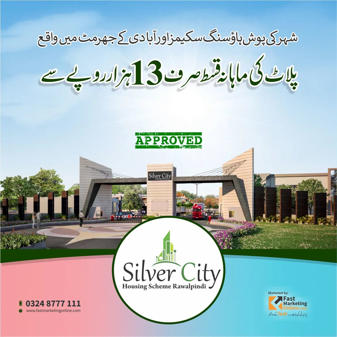 Real Estate Projects