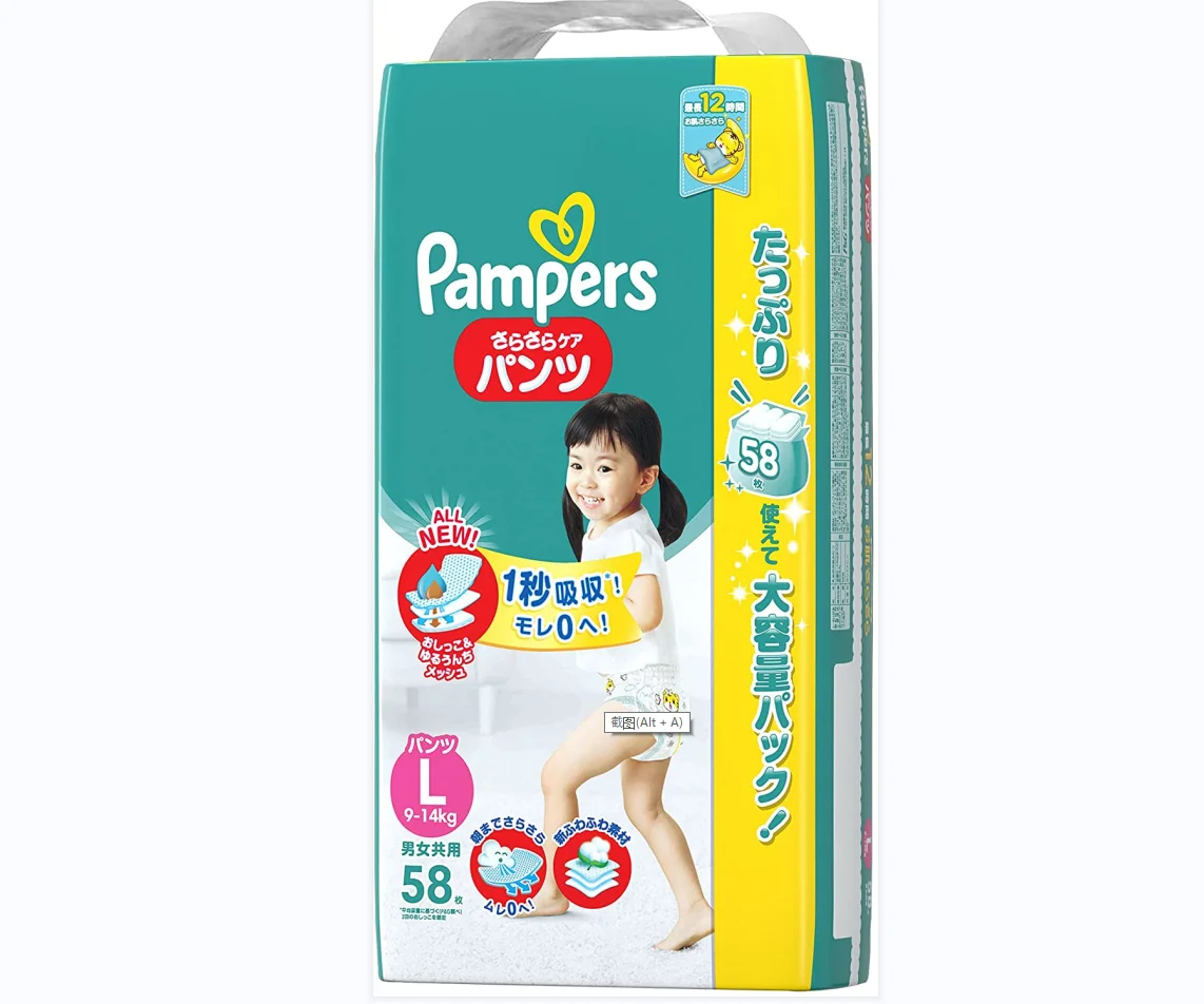 Diapers Pants Smooth Care L (9-14kg) 58 Sheets
