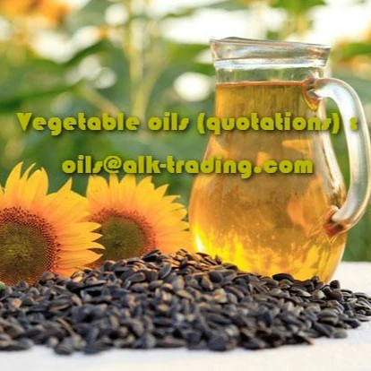 Укранское необработанное подсолнечное масло (2-й класс)