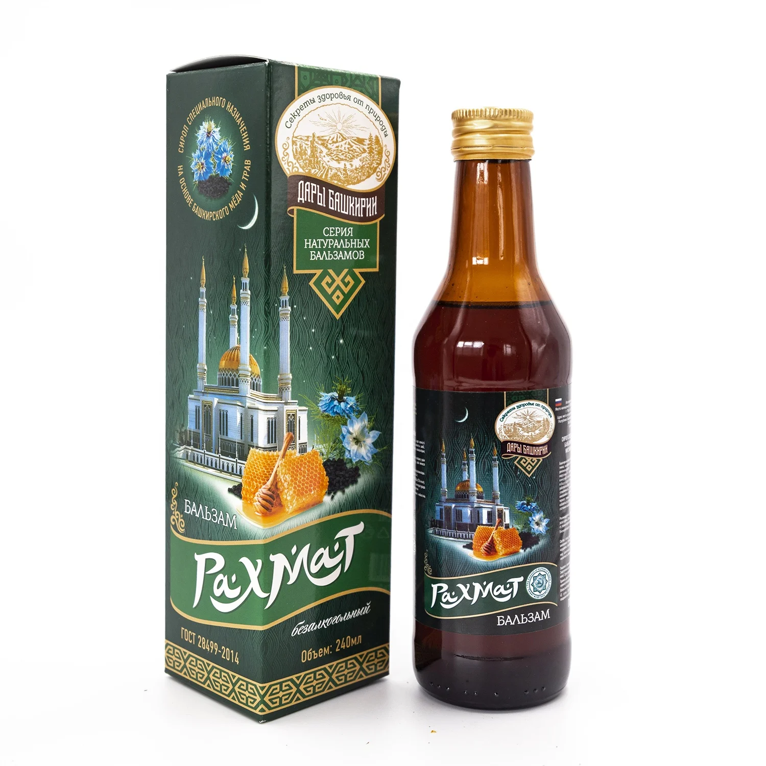 
All-Natural Health-Promoting Syrup, Bashkir Honey & Herbs in Combination with Healing Black Seeds, 240ml Glass Bottle, Wholesale 