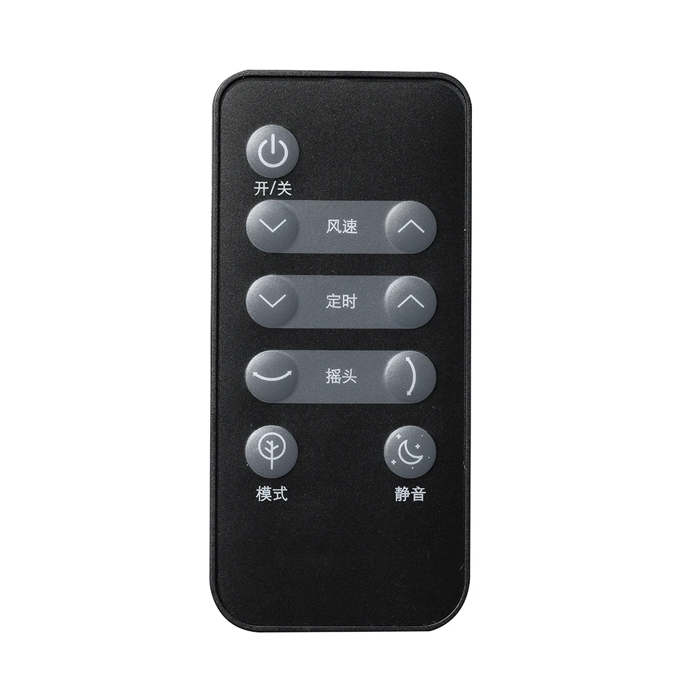 
12 V DC household mini electric fan stand fan rechargeable fan 