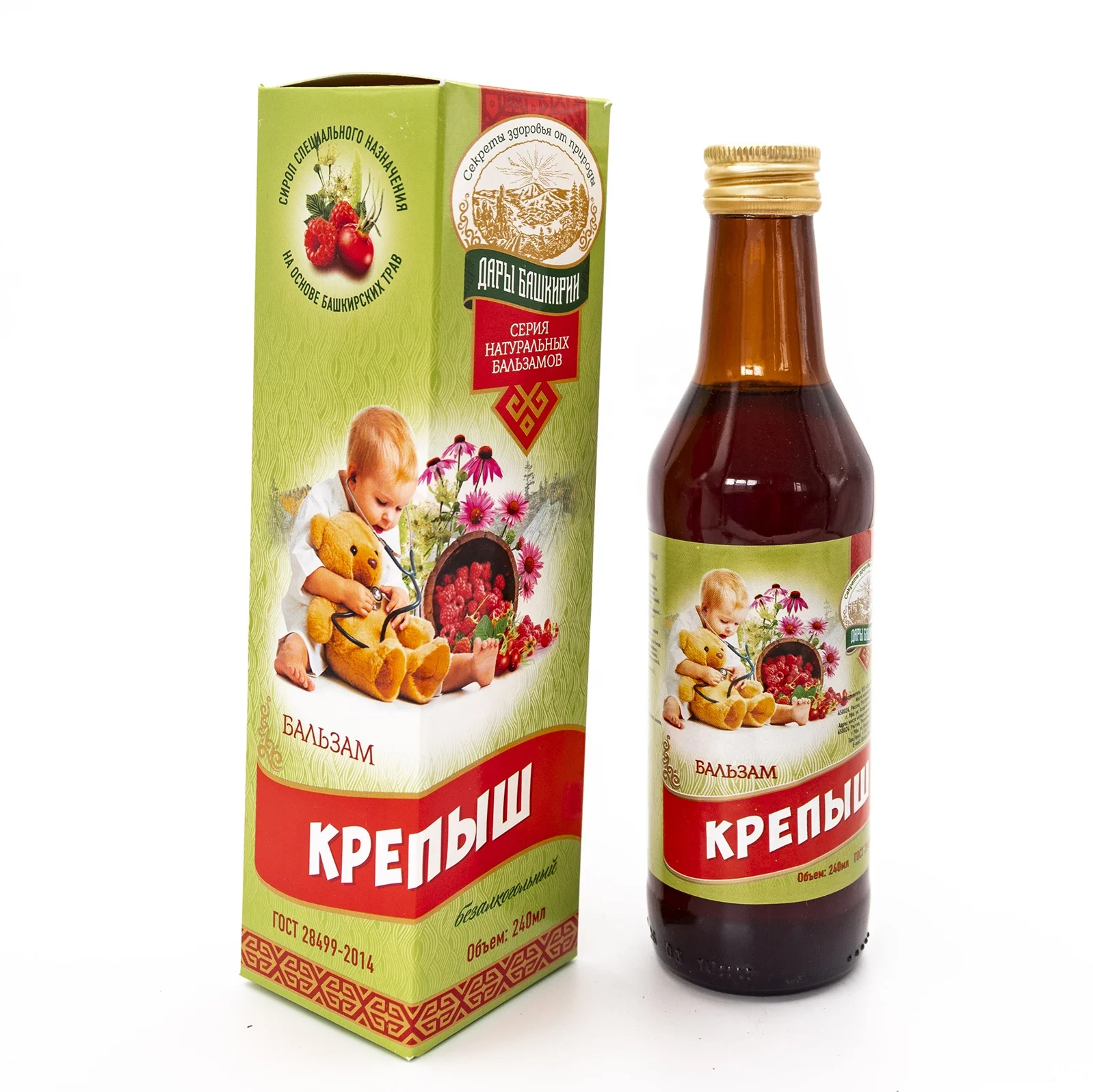 Children Special-Purpose Syrup/Balsam, Strengthening Health & Boosting Immune System, Bashkir Selected Herbs, 240ml Bottle