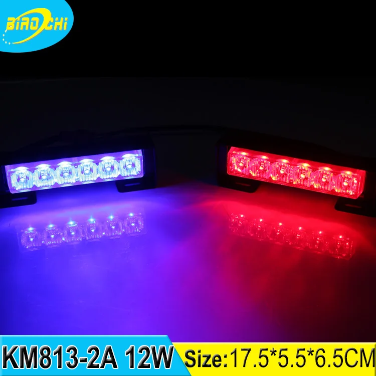 
manufacturer 17.5cm 12W flashing warning led light bar for police 