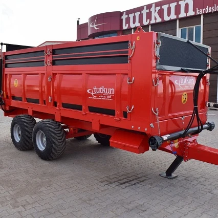 
 Разбрасыватель Гека  