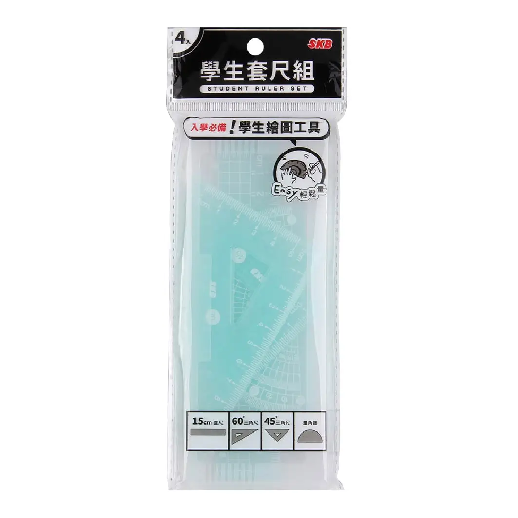 Для СБК STA-RU-35 комплект линейка из четырех частей треугольная транспортир прозрачный акриловый студент экзамен в виде геометрических фигур