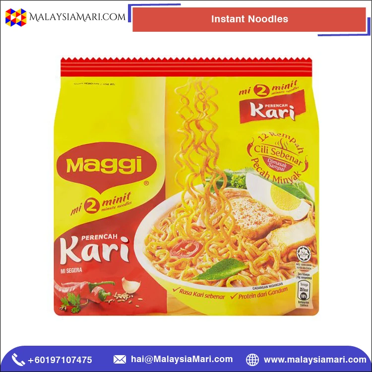 Надежный продавец лапша быстрого приготовления Maggi 2 минуты со вкусом Карри 5x79 г доступно в большом