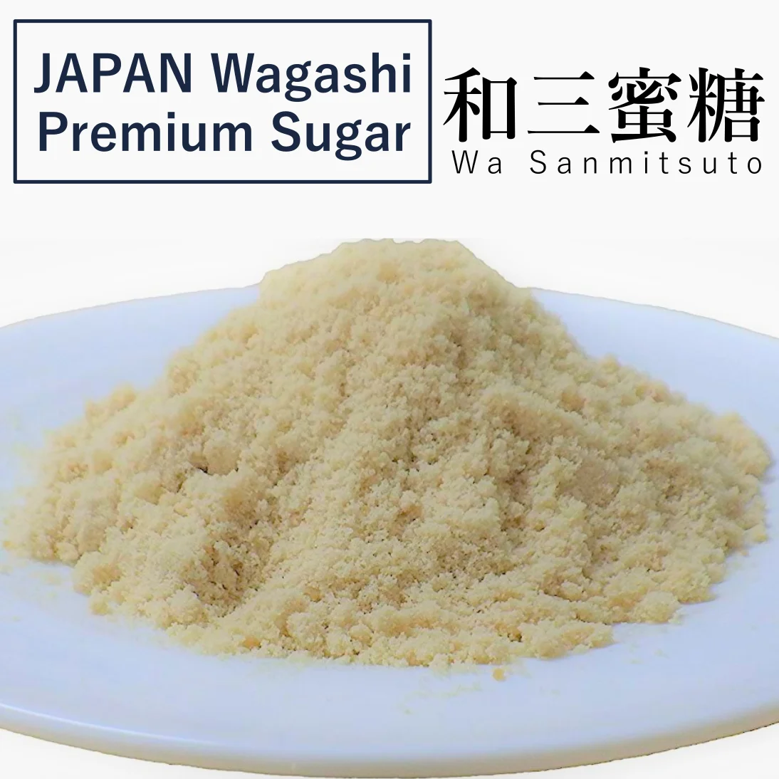 Japan High Quality Premium Sugar Wasanbon Blend