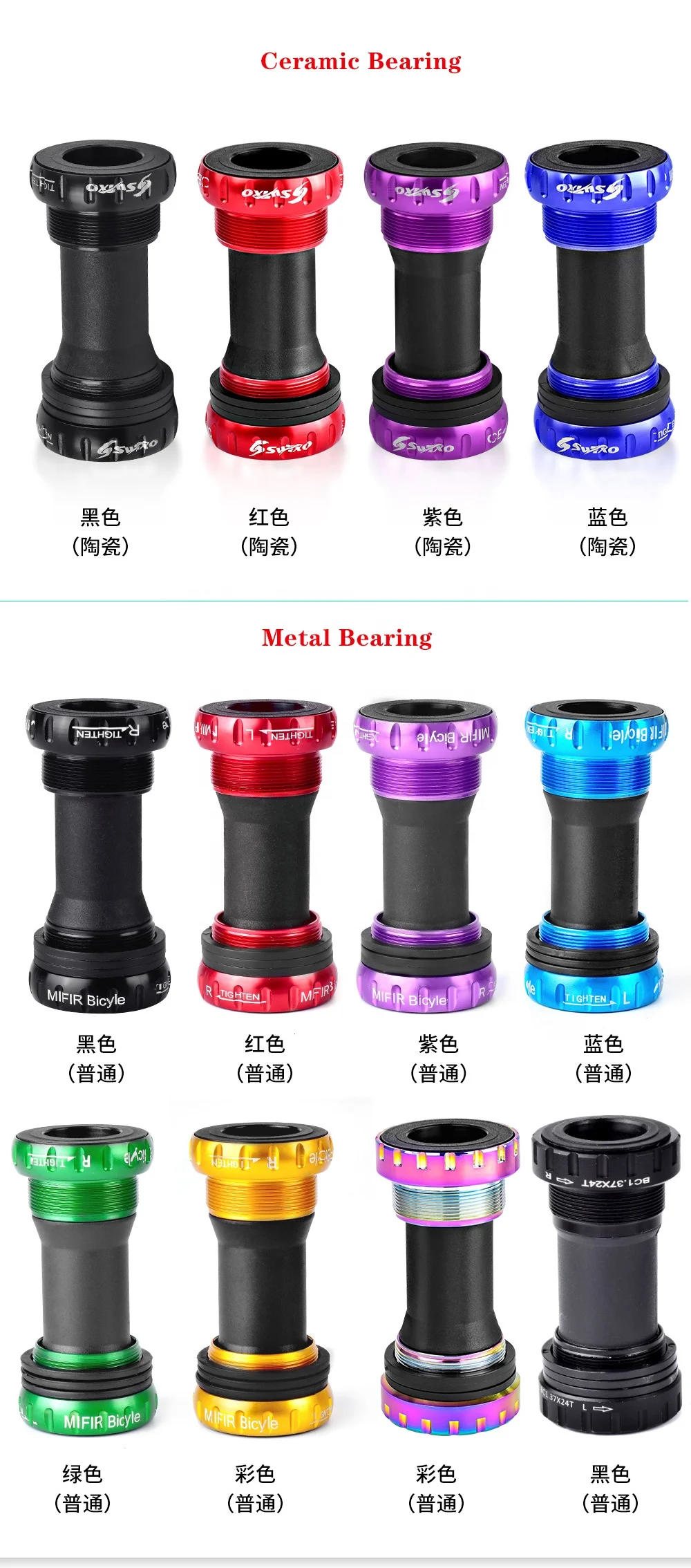 Vtogether V00022600 супер легкая 130 BCD 45T 47T 53T 56T 58T велосипедная цепь кольцо BMX складной велосипед полый кривошипный комплект