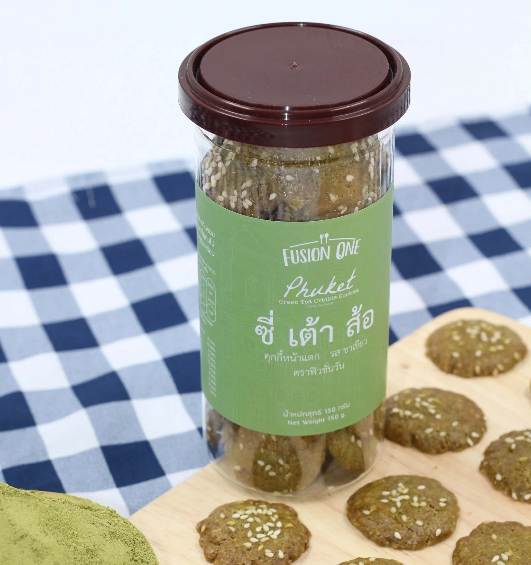 Phuket Premium Crinkle Cookies with Green Tea Flavor 150g Fusion One Easy And Delicious Snack for Afternoon Tea