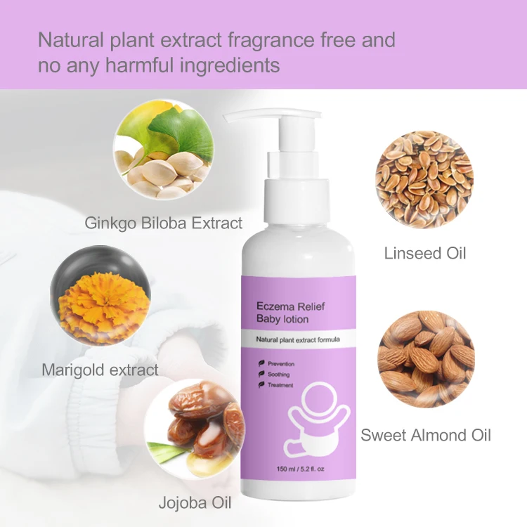 Organic Baby Lotion for Eczema Baby Skin Care 150ml OEM/ODM