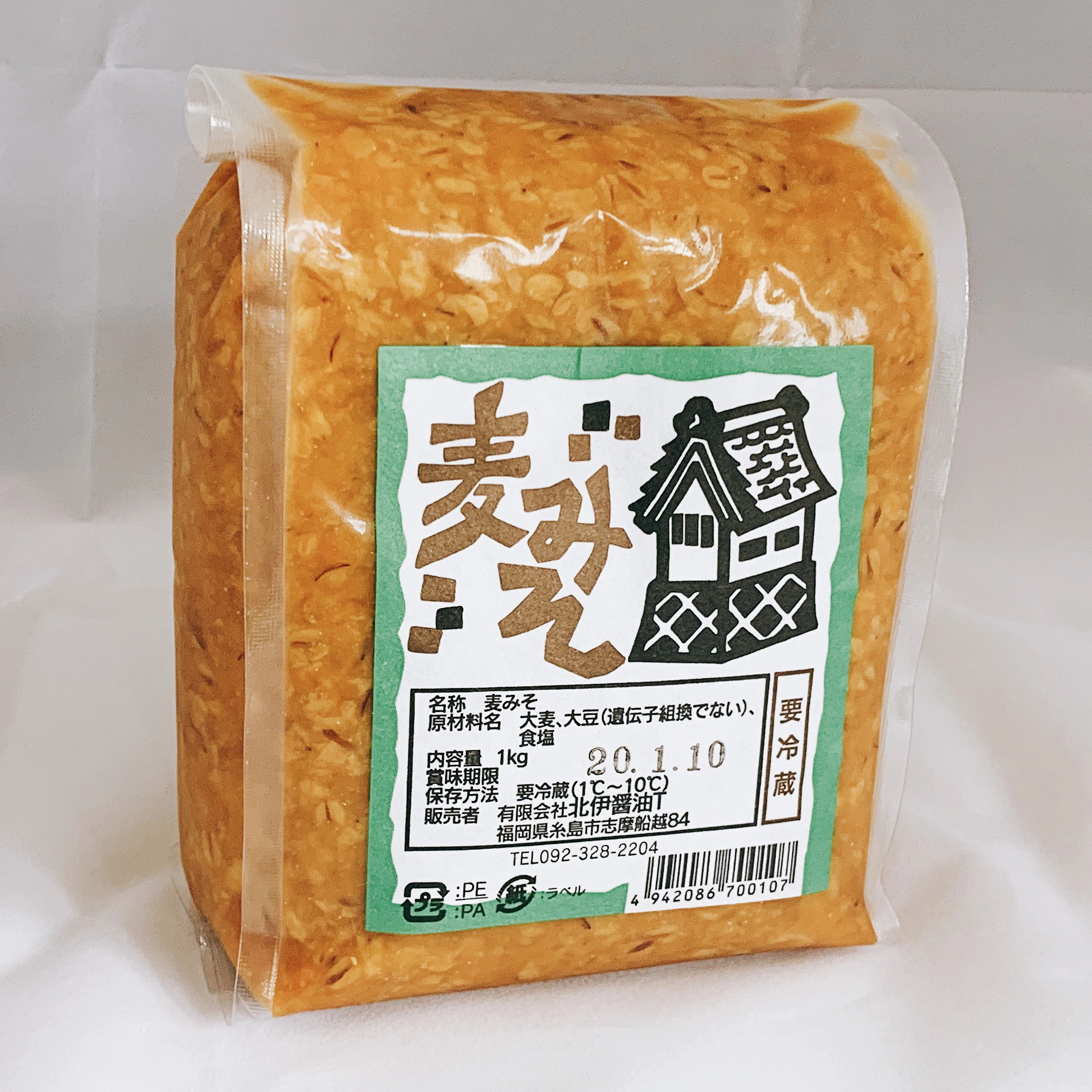 Itoshima sea bream liquid miso