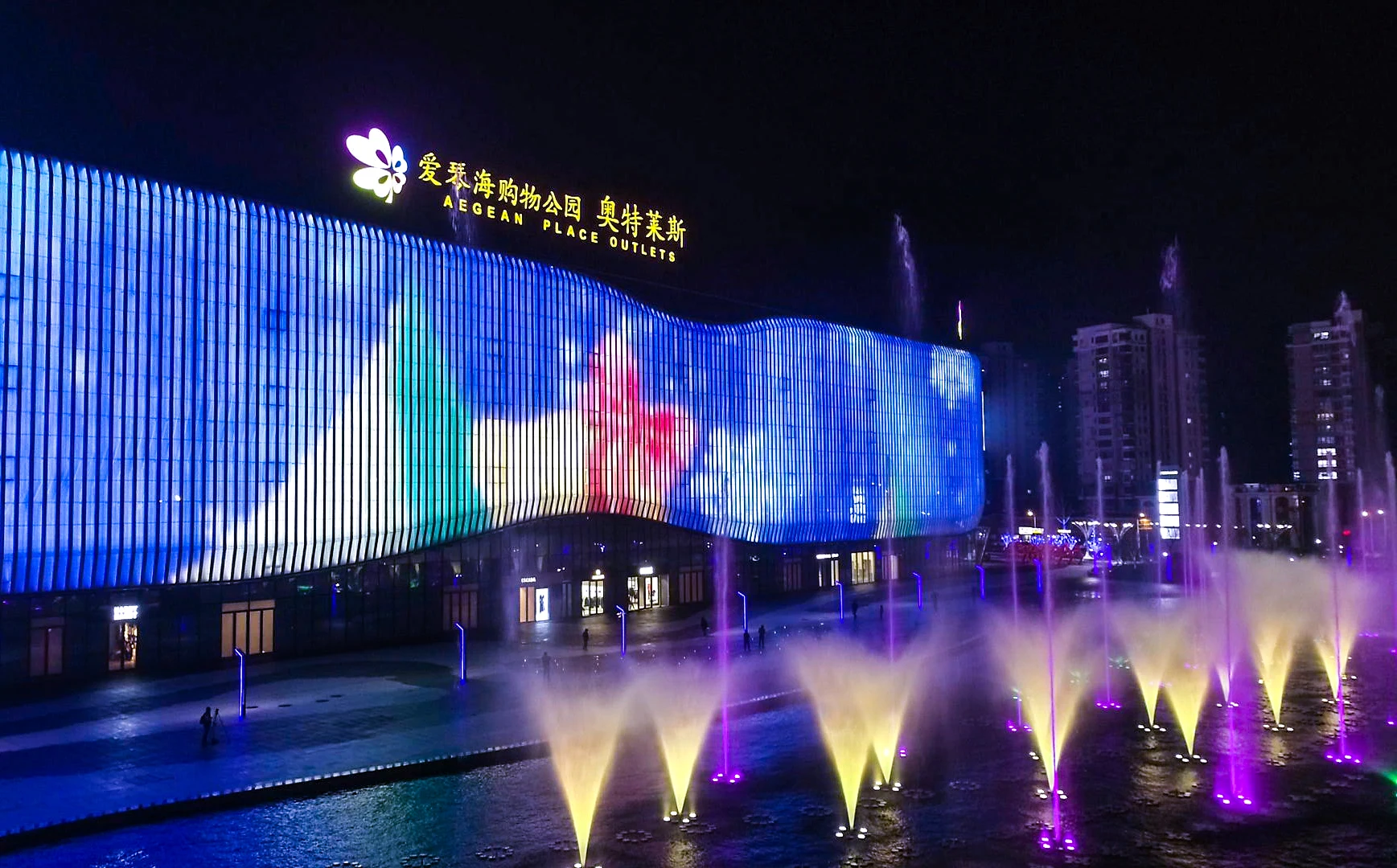 Large beautiful new style Outdoor swing dancing musical water fountain for lake river pond sea  with free primary design