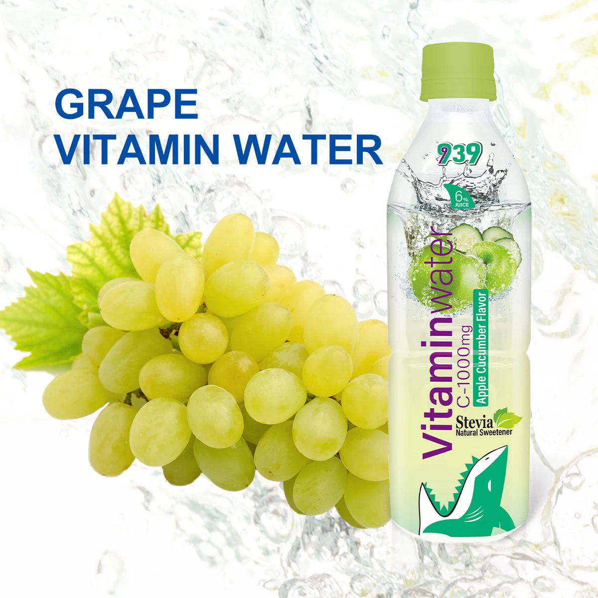 Витаминный напиток с водной этикеткой