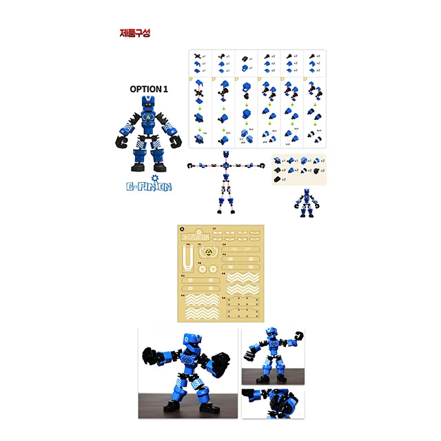 Высококачественная игрушка шестерни серии фигурок простая сборка игрушка-робот человека с шарнирной структурой продукт легко собирается
