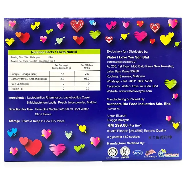 Industry leading stomach digestion health Prebiotic + Probiotics I Love You 60 sachets x 3g Good For Health