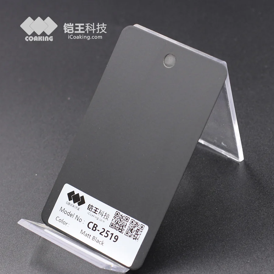 Electronic Spray Powder Coating  Ivory WHite  Polyester Powder Coating Powder