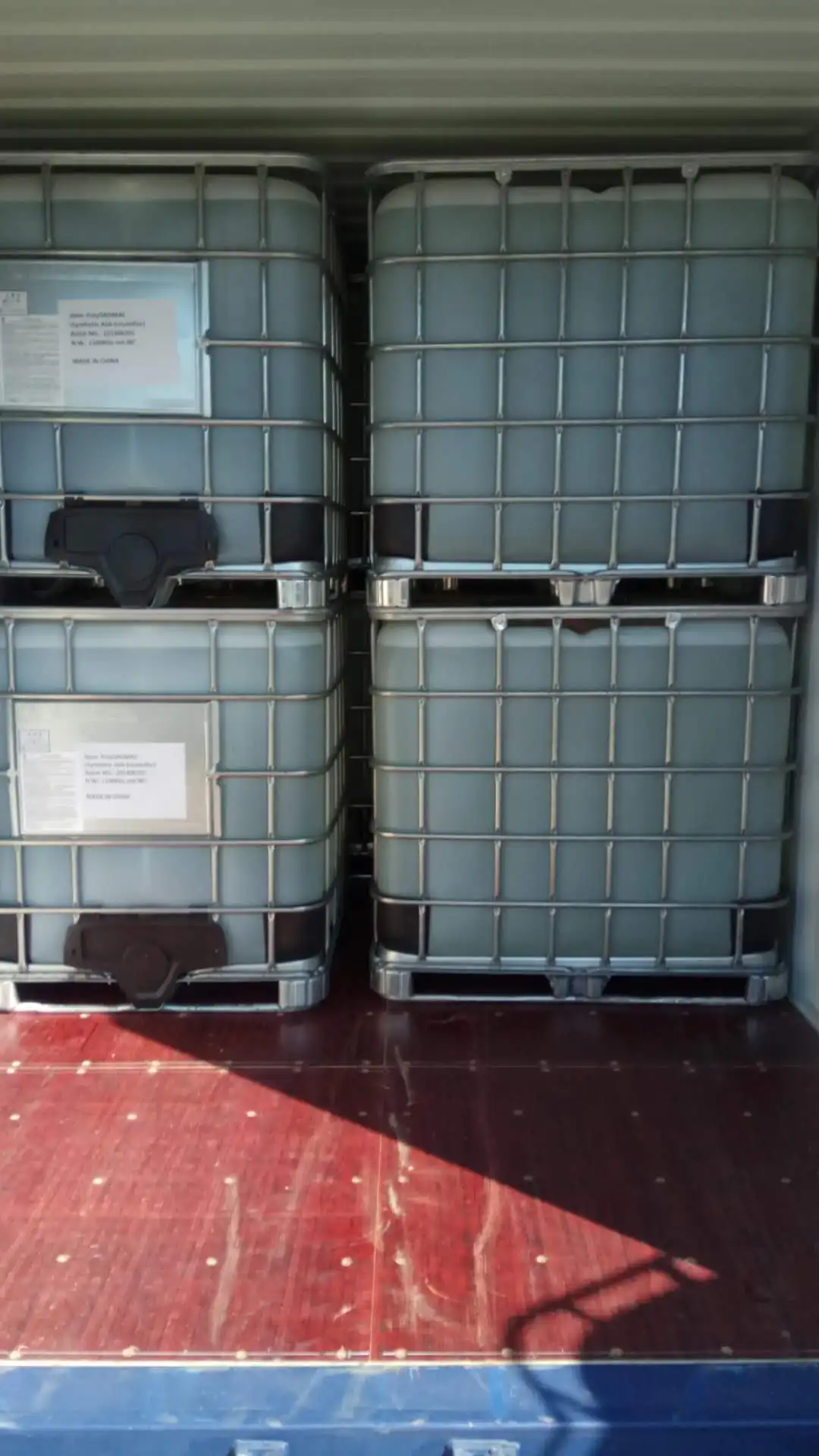 Высококатионный полимерный эмульгатор AKD для изготовления бумаги с 40% содержанием синтетического эмульгатора