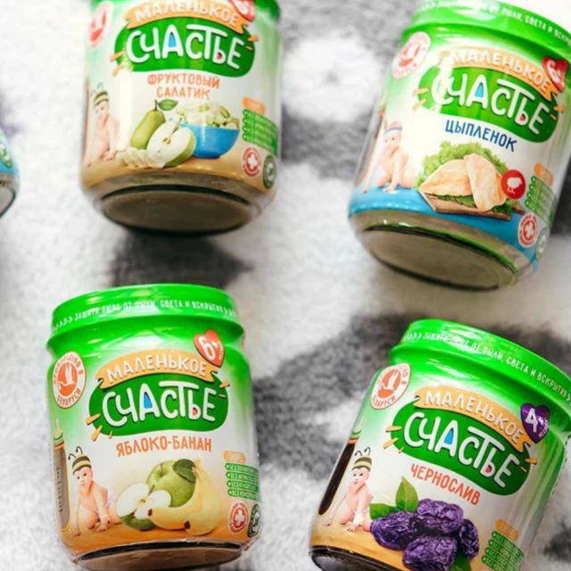 Baby Food Babe Children Food TUrkey Liver Puree Cereals From 6 Months 80G