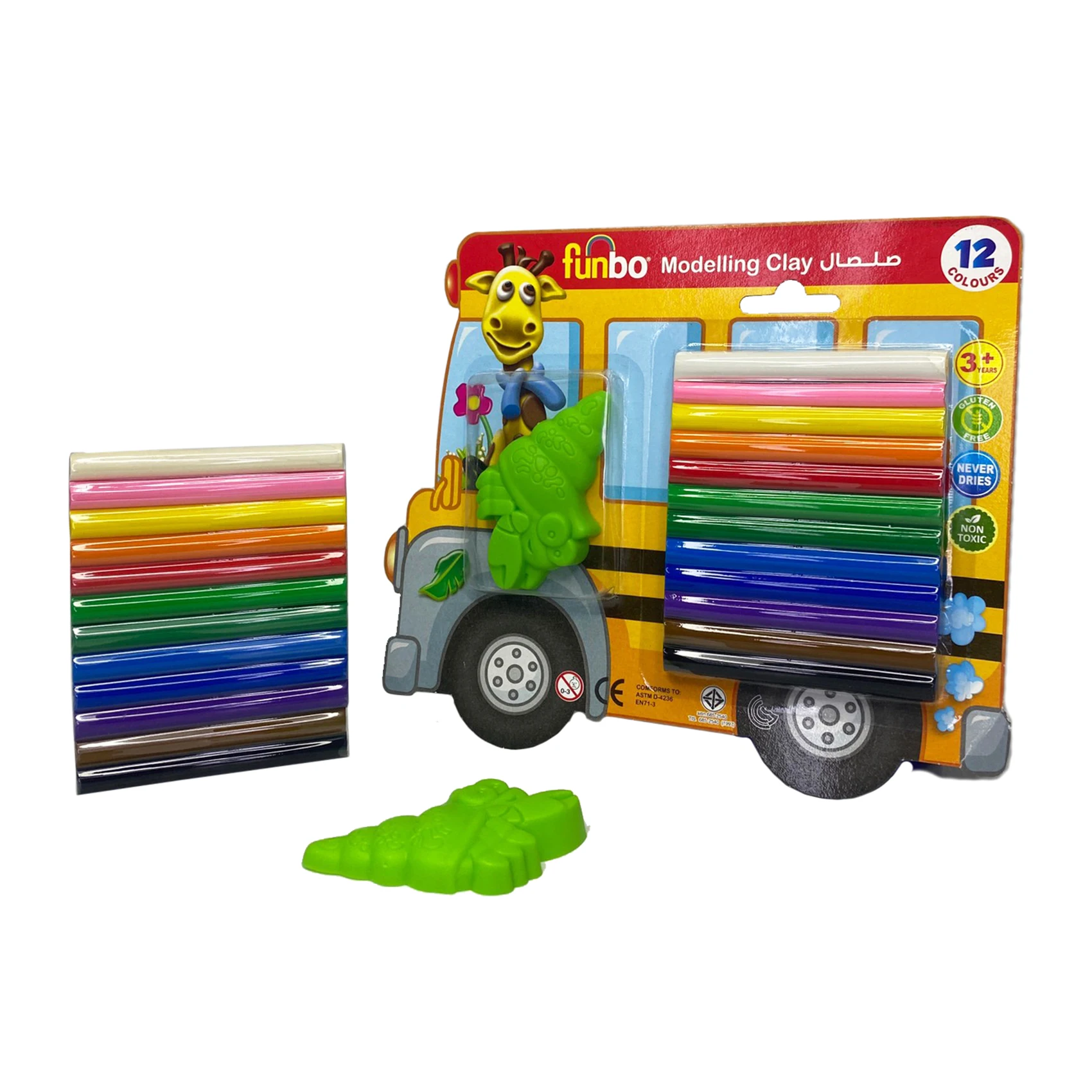 School Bus Modeling clay set of 12 colors with 3 Moulds 100 gram non toxic gluten free was clays