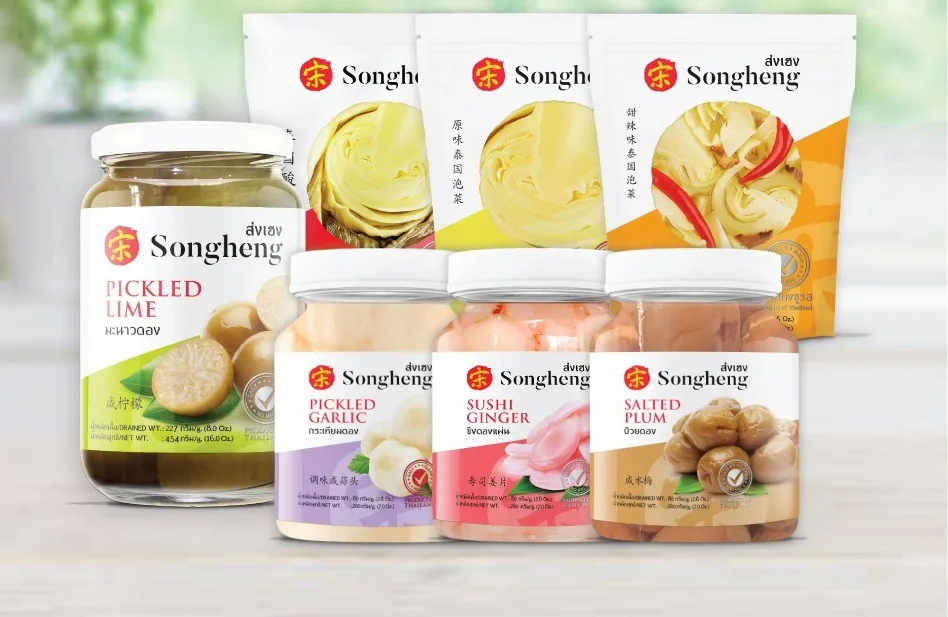 
Keto Pickled limes made in Thailand 