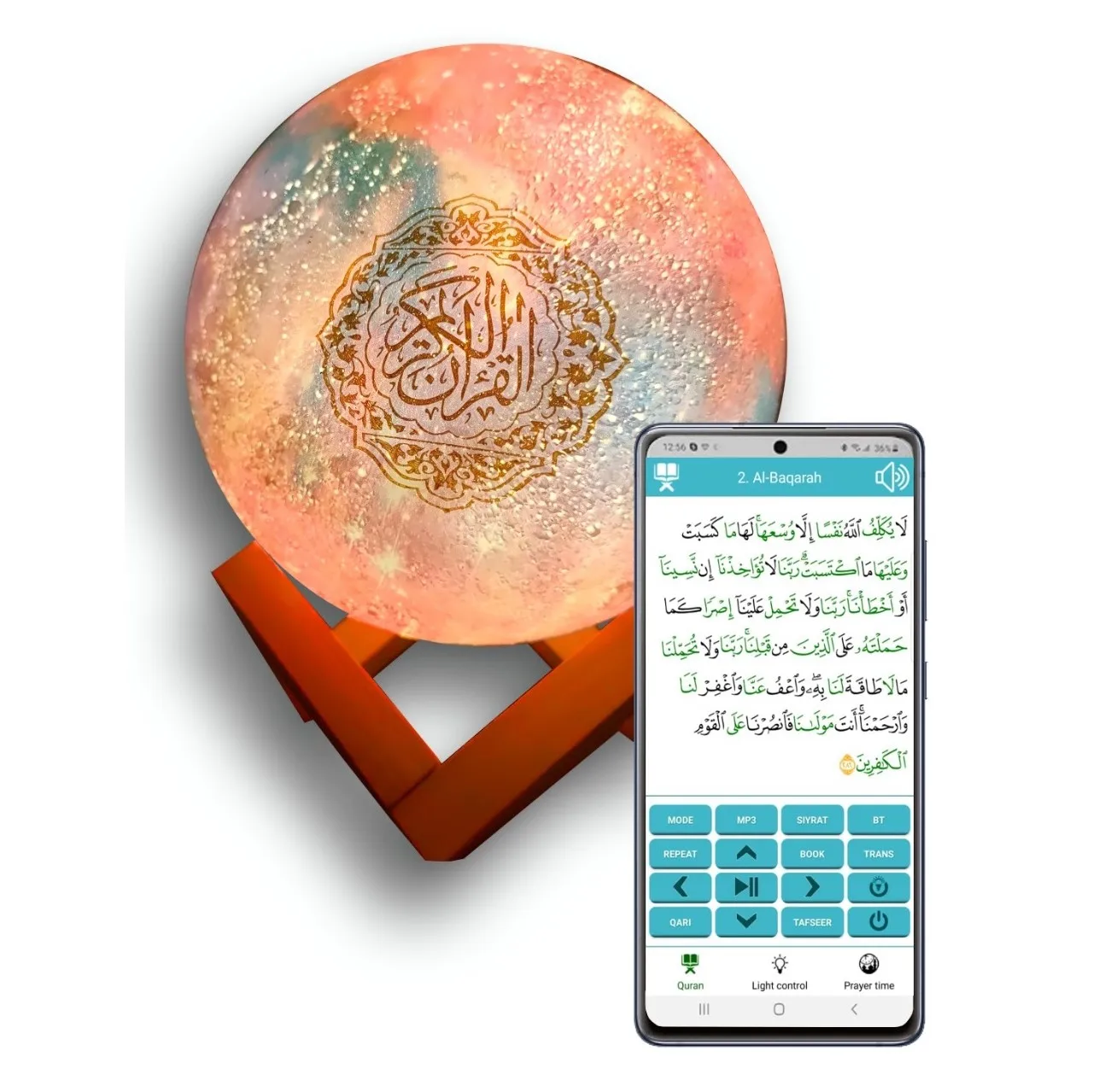 Динамик Корана Moon lamp с приложением ANDROID/IOS
