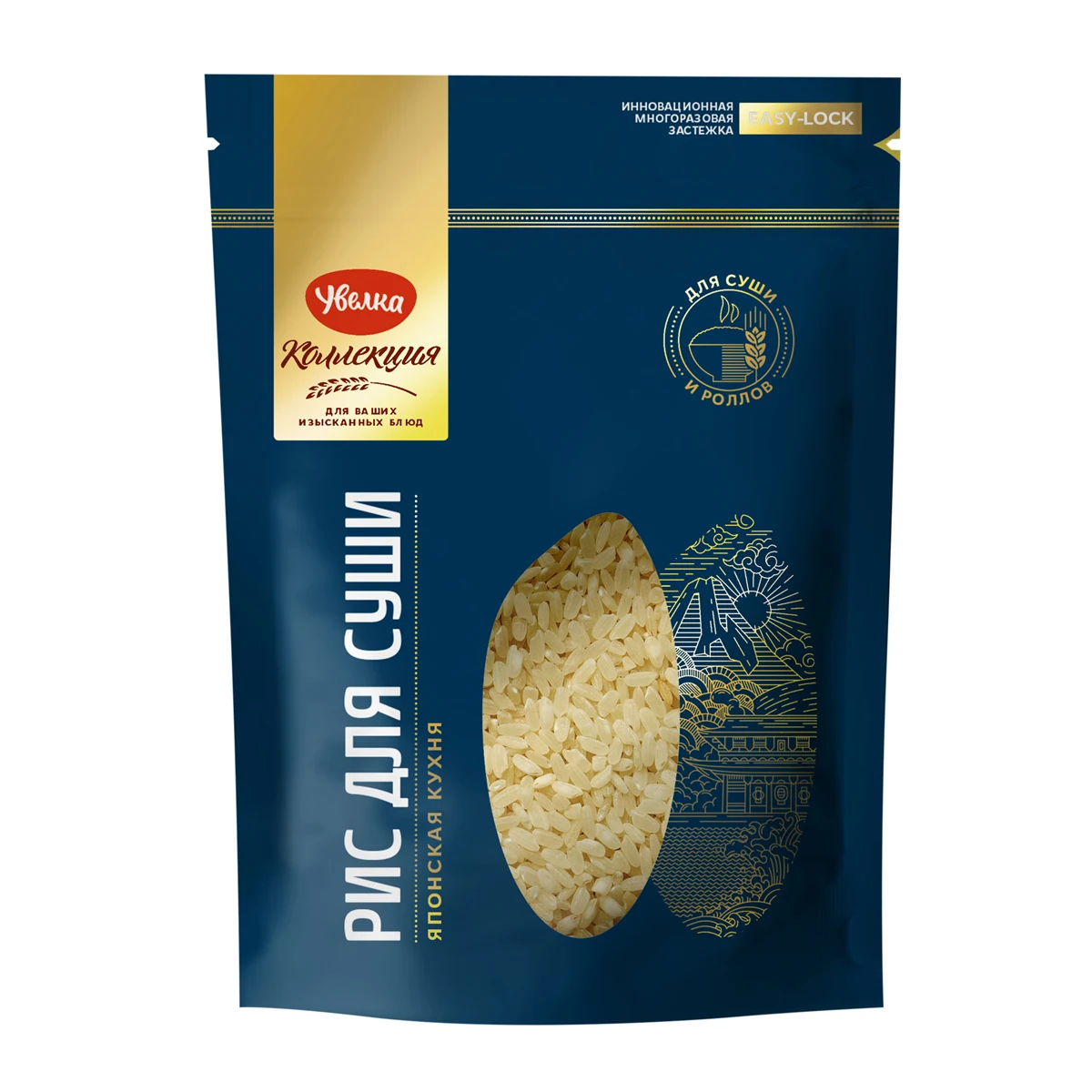 
Wholesale rice grits for japanese food 450g pack 